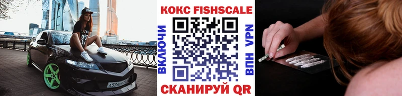 где купить наркоту  OMG   COCAIN Колумбийский  Гаврилов-Ям 
