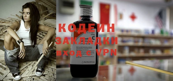 МДПВ Богородицк