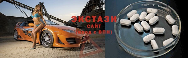 спиды Дмитриев