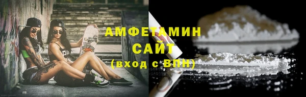 бутират Богданович
