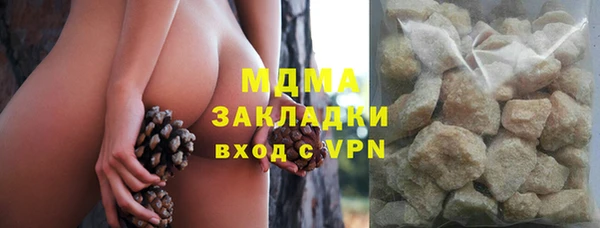 МДПВ Богородицк
