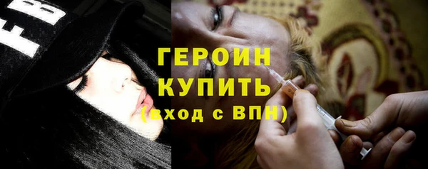 бутират Богданович