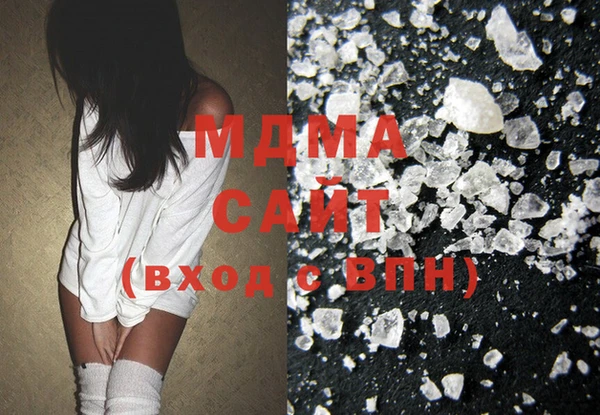 марки lsd Дмитровск