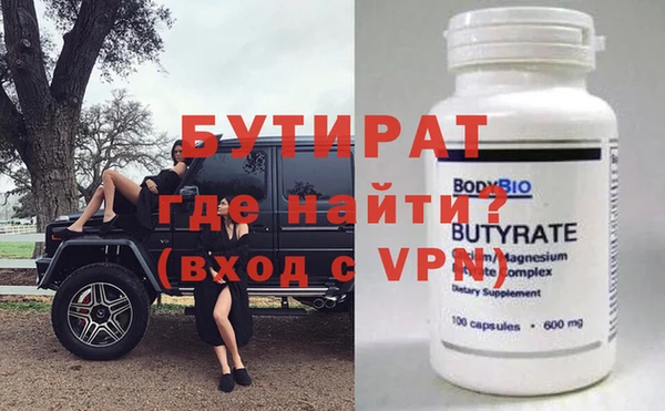 МДПВ Богородицк