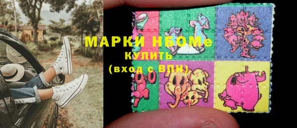 бутират Богданович