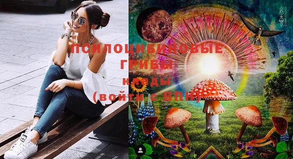 наркотики Бугульма