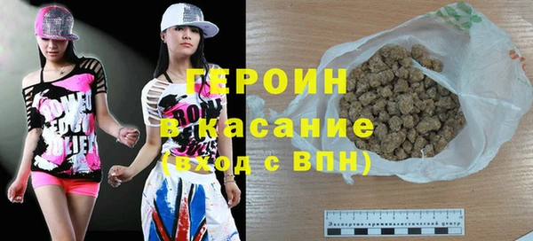 бутират Богданович