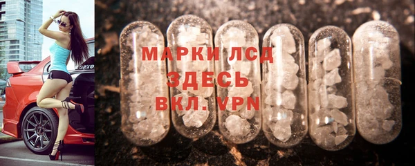 герыч Бородино