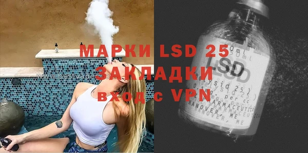 бутират Богданович