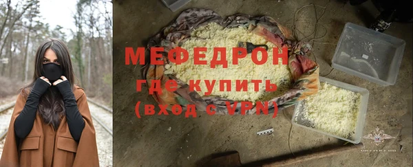 наркотики Баксан