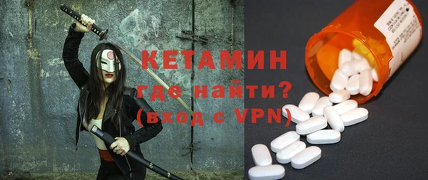 МДПВ Богородицк