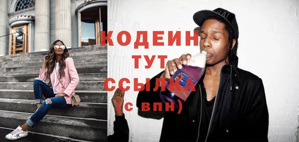 МДПВ Богородицк