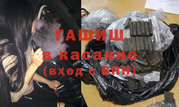 МДПВ Богородицк