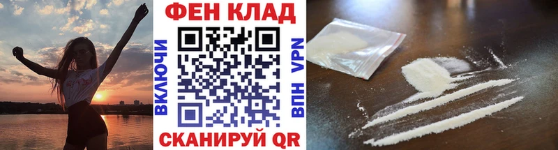 купить наркотик  Гаврилов-Ям  Метамфетамин винт 