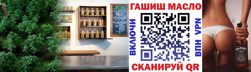 Дистиллят ТГК вейп с тгк наркота Гаврилов-Ям